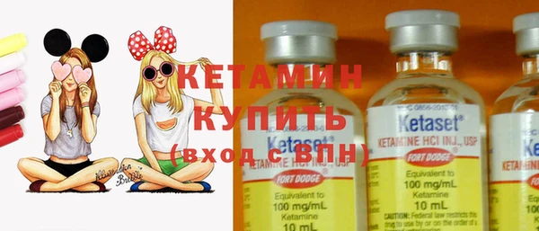 MDMA Ессентукская