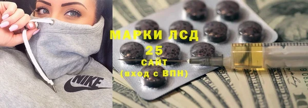 mdma Санкт-Петербург