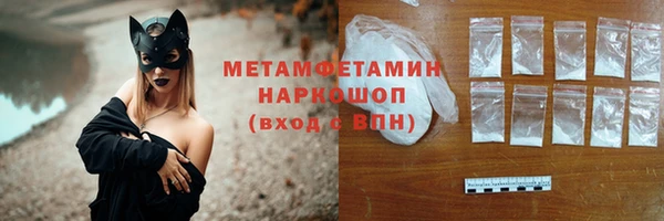 apvp Калининец