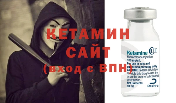 mdma Санкт-Петербург