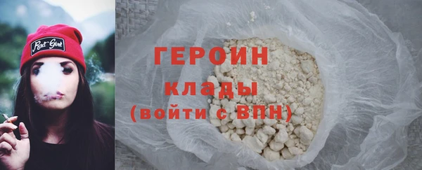 MDMA Ессентукская