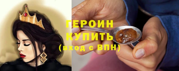 mdma Санкт-Петербург