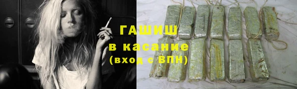 mdma Санкт-Петербург