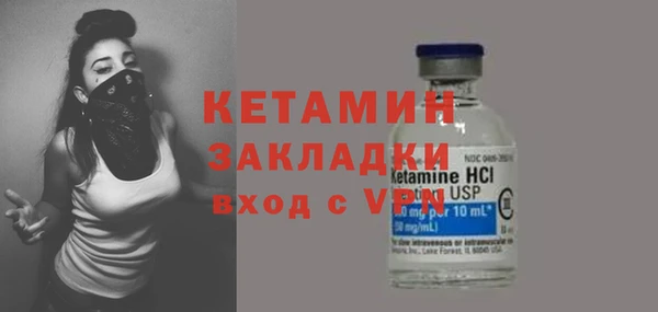 mdma Санкт-Петербург