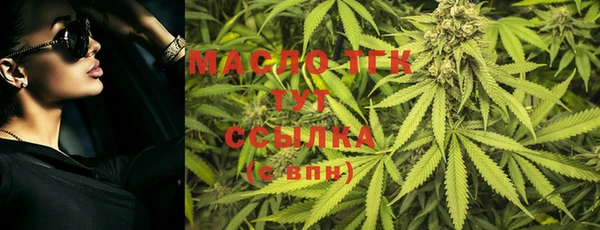 mdma Санкт-Петербург