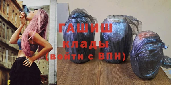 MDMA Ессентукская