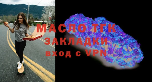 MDMA Ессентукская
