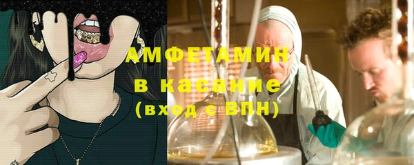 mdma Санкт-Петербург