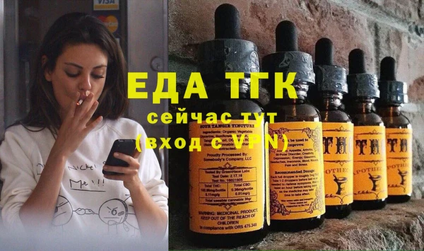 МДПВ Фёдоровский