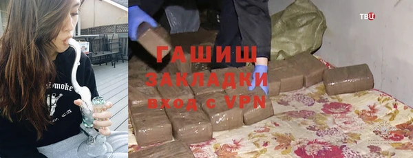 mdma Санкт-Петербург