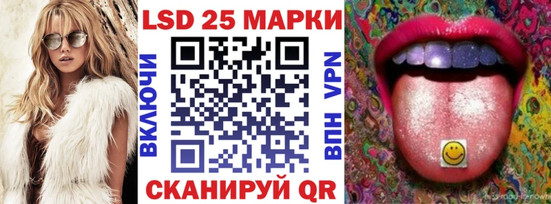 Марки NBOMe 1,8мг  Купить закладки  Верхняя Пышма 