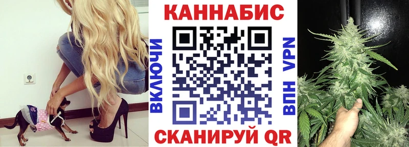 Канабис LSD WEED  Купить где  Верхняя Пышма 
